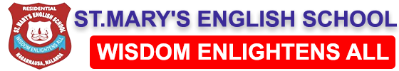 St.Mary’s English School Logo